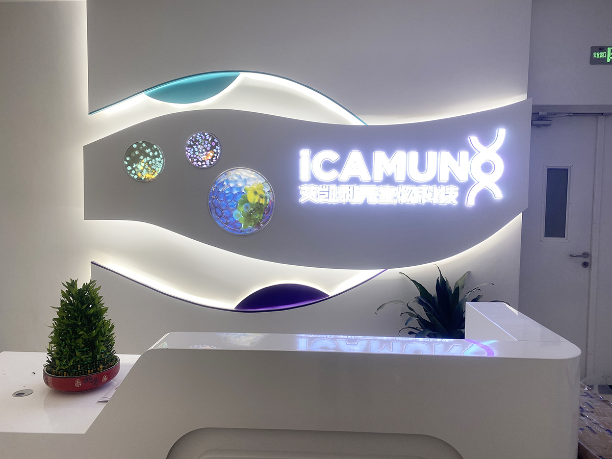 ���P��Ԫ����Ƽ��t(y��)�����й�˾�Ļ����O(sh��)Ӌ����